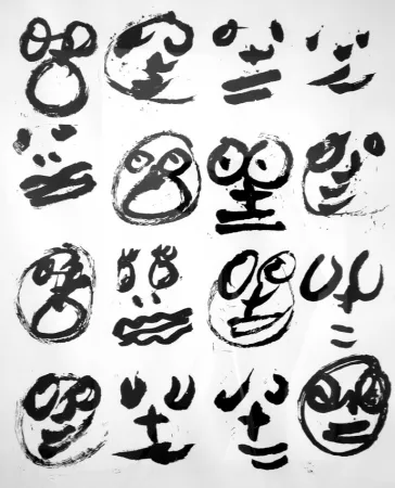 Linocut Larrouturou - Zéro plus zéro égale ...