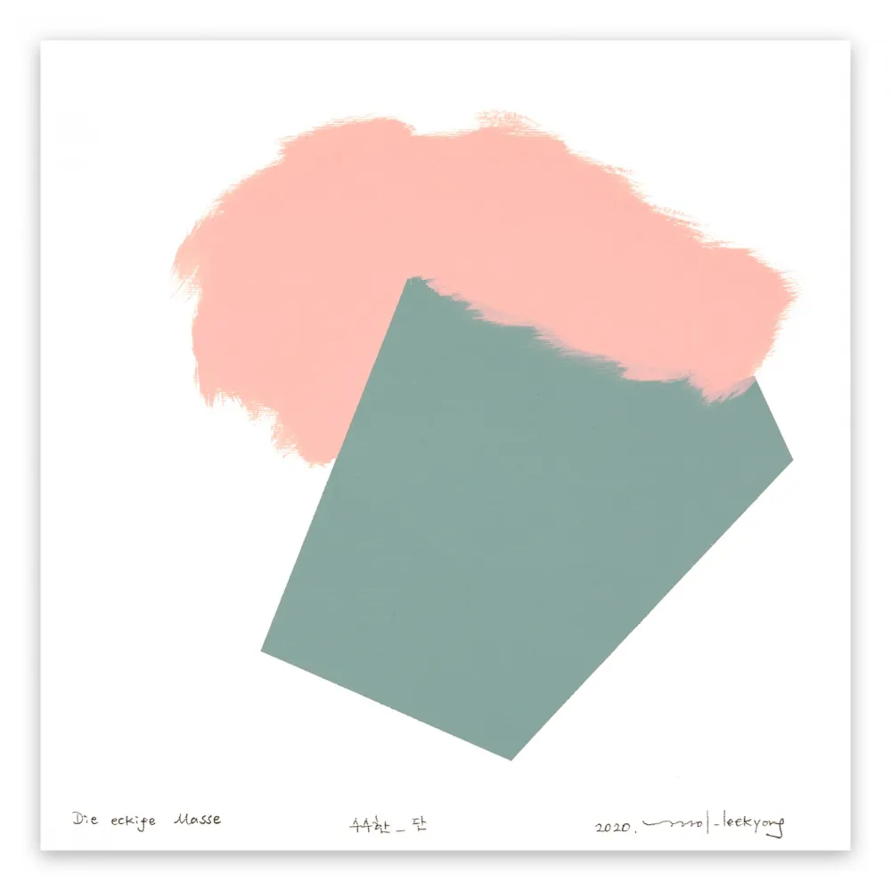 No Technical Lee - Eckige Masse 95 