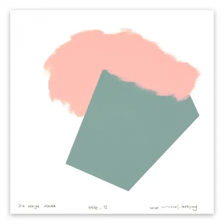 No Technical Lee - Eckige Masse 95 