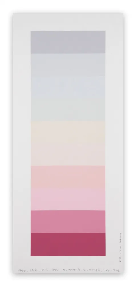 No Technical Lee - Emotional Color Chart 136