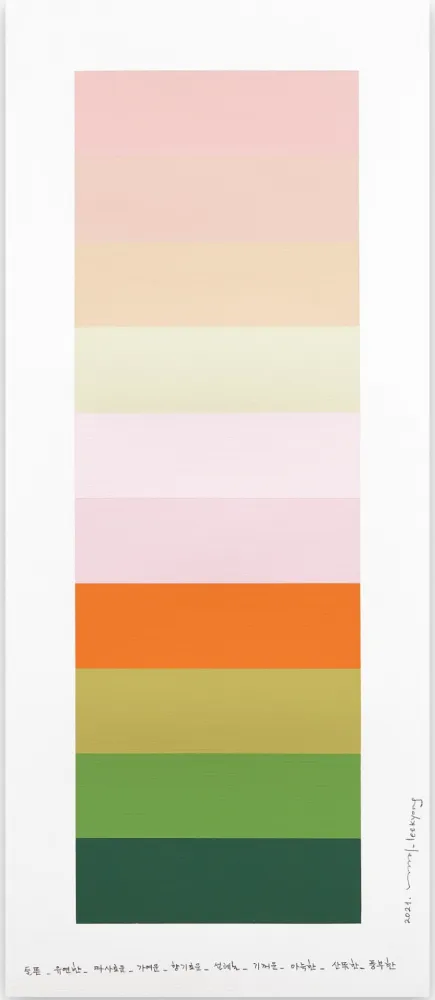 No Technical Lee - Emotional color chart 150
