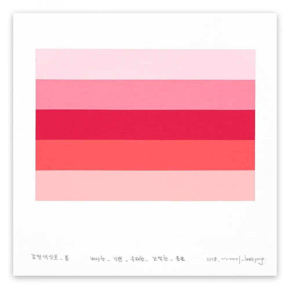 No Technical Lee - Emotional color chart 56 – Spring