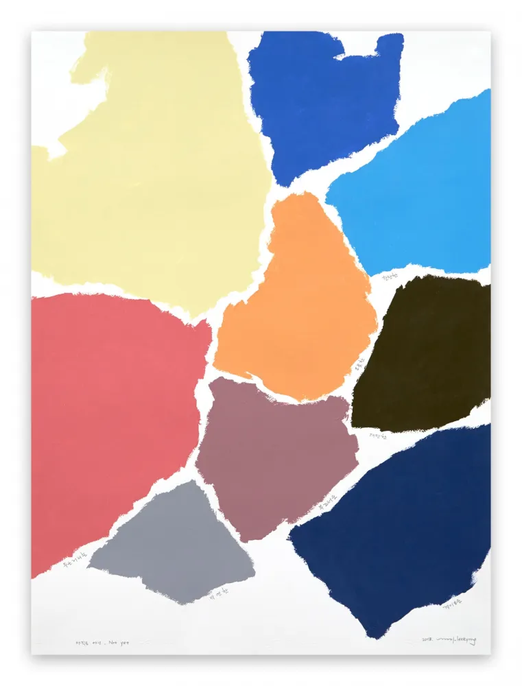 No Technical Lee - Not yet 012