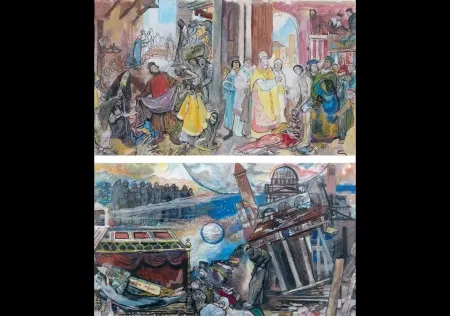 No Technical Legrand - Les Fioretti