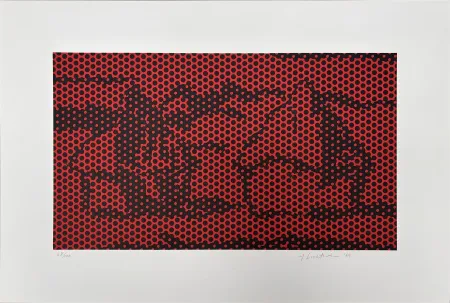 Lithograph Lichtenstein - Haystack #6