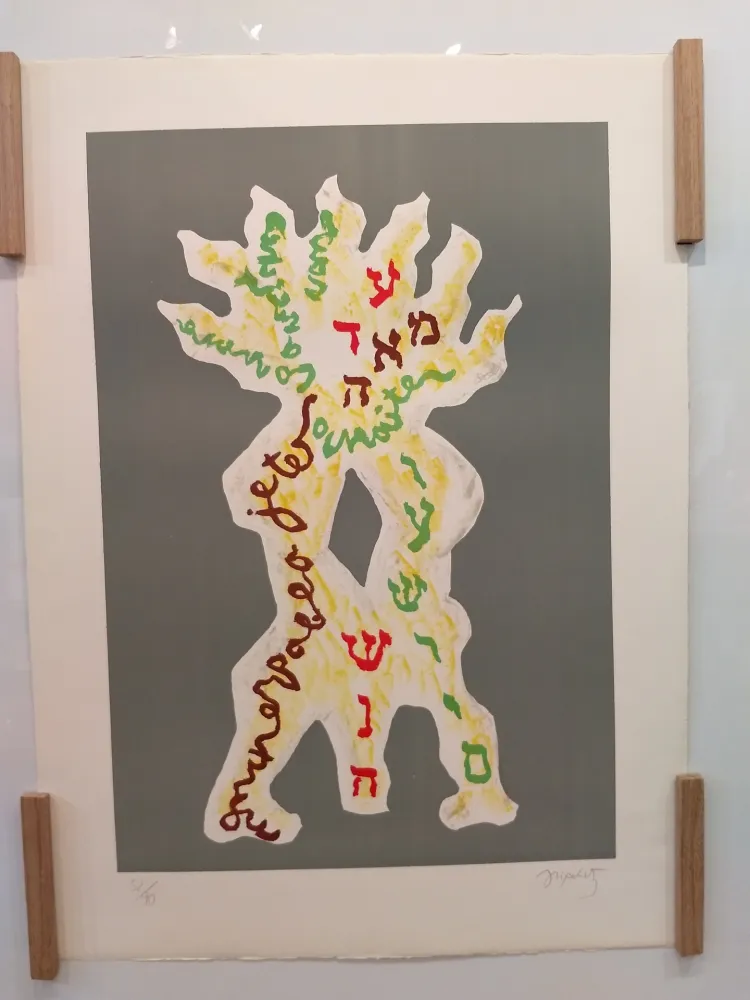 Lithograph Lipchitz - Hommage a Picasso