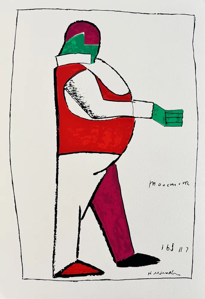 Screenprint Malevitch - Victory over the Sun