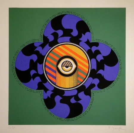 Screenprint Mamtani - Centrovision 65