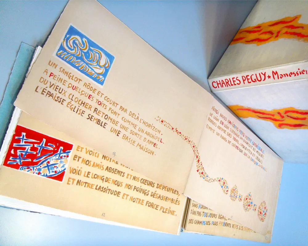 Illustrated Book Manessier - Présentation de la Beauce à Notre-Dame de Chartres (1964)