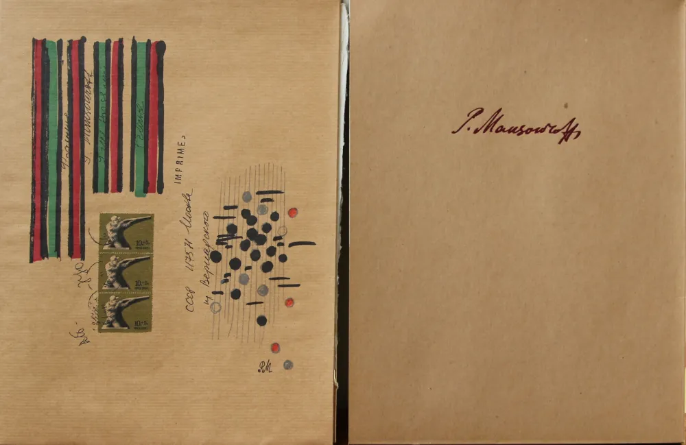 Lithograph Mansouroff - UNTITLED