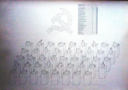 Screenprint Mari - Quarantaquattro valutazioni