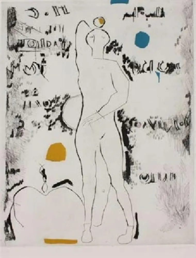 Engraving Marini - Luci di danza