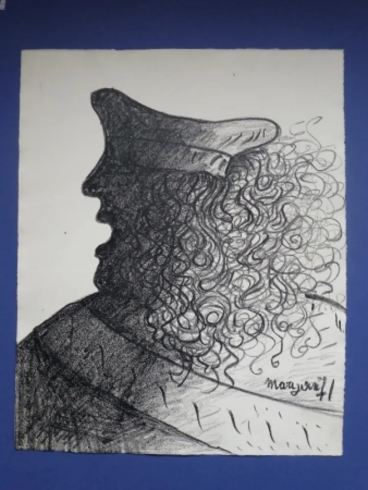 No Technical Maryan - Personnage ,1971