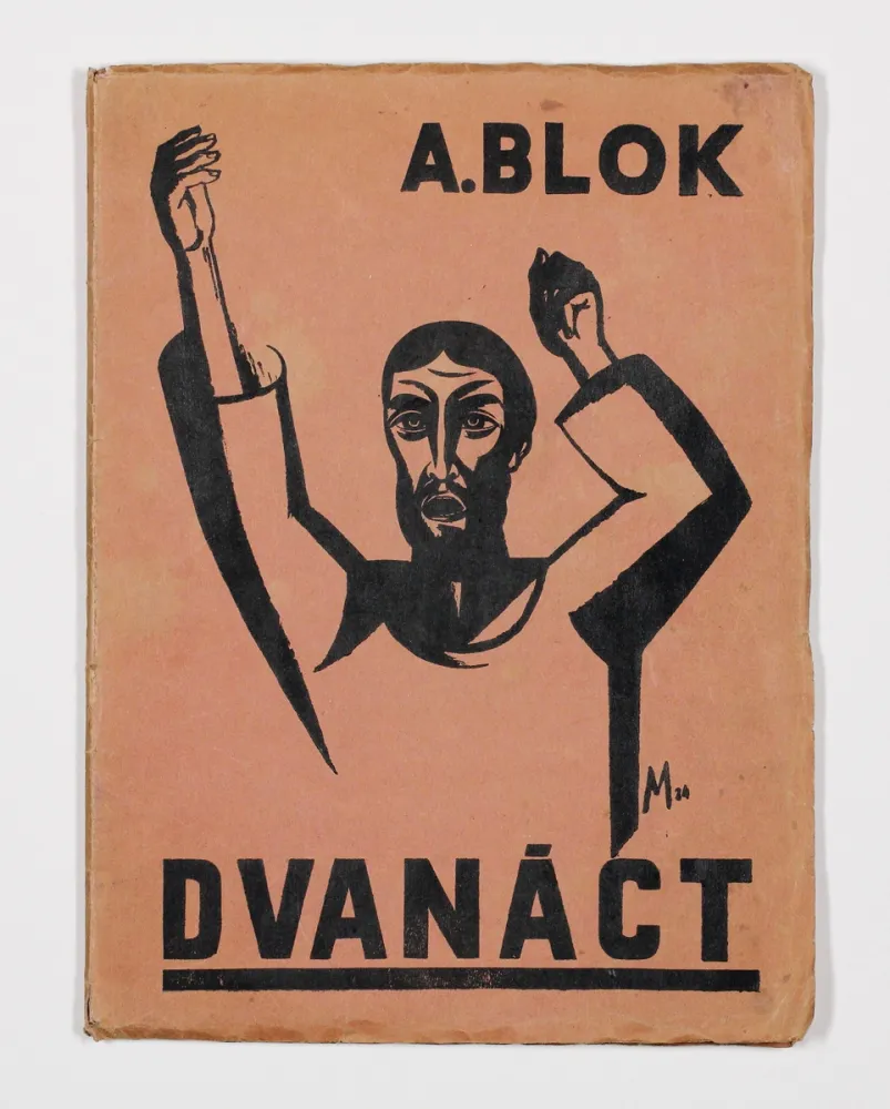 Illustrated Book Mašek - Dvanáct (The Twelve) 