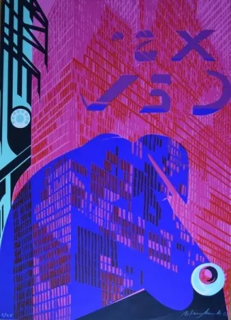 Lithograph Maselli - New York 7 p.m.