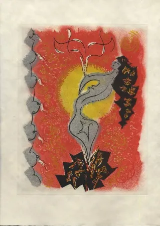 Illustrated Book Masson - A. Maurois. LES ÉROPHAGES. 16 aquatintes originales