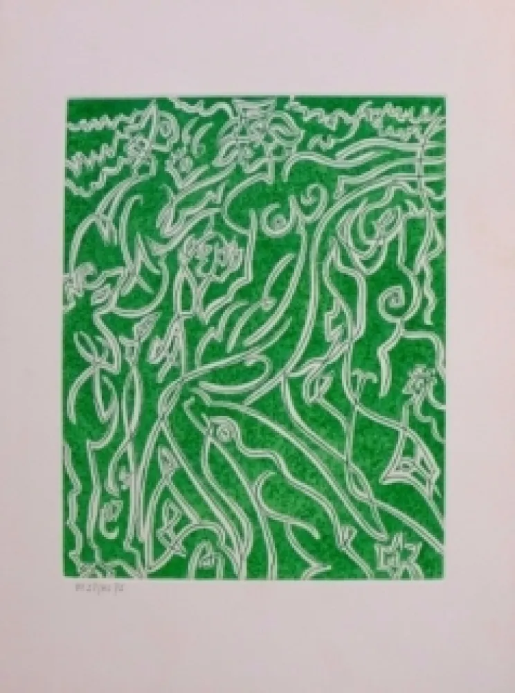 Etching Masson - Sans titre