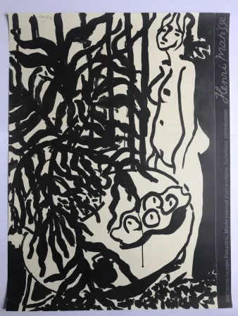 Poster Matisse (After) - Centre Georges Pompidou