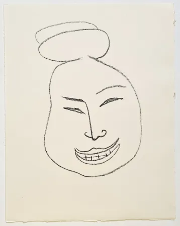 Lithograph Matisse - Une Fête en Cimmérie