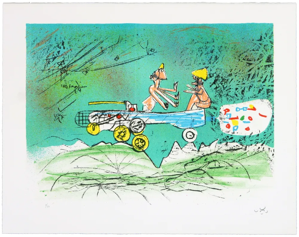 Lithograph Matta - All Cosmicstrippers VI