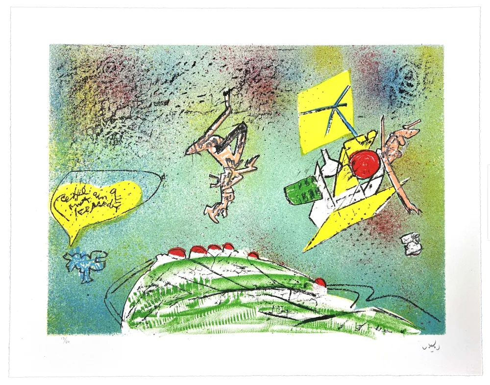 Lithograph Matta - All Cosmicstrippers VIII