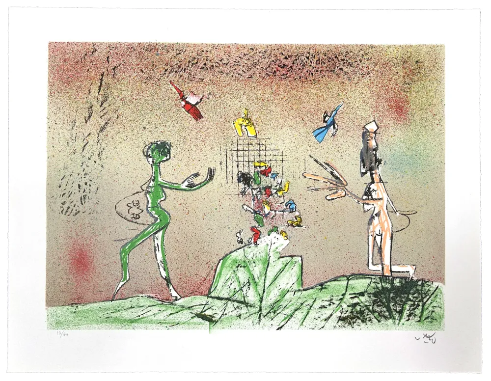 Lithograph Matta - All Cosmicstrippers XII