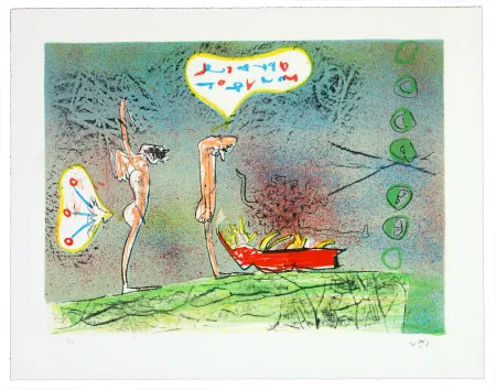 Lithograph Matta - All Cosmicstrippers XIV