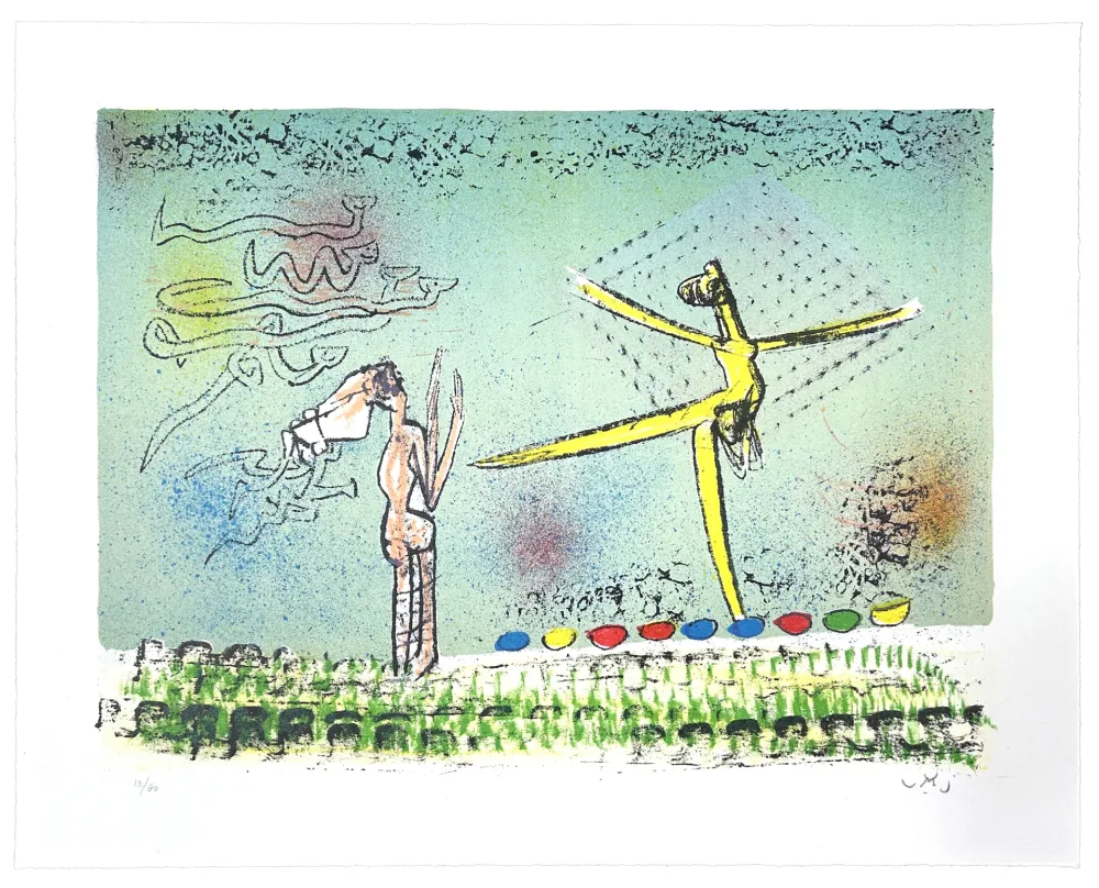 Lithograph Matta - All Cosmicstrippers XVI
