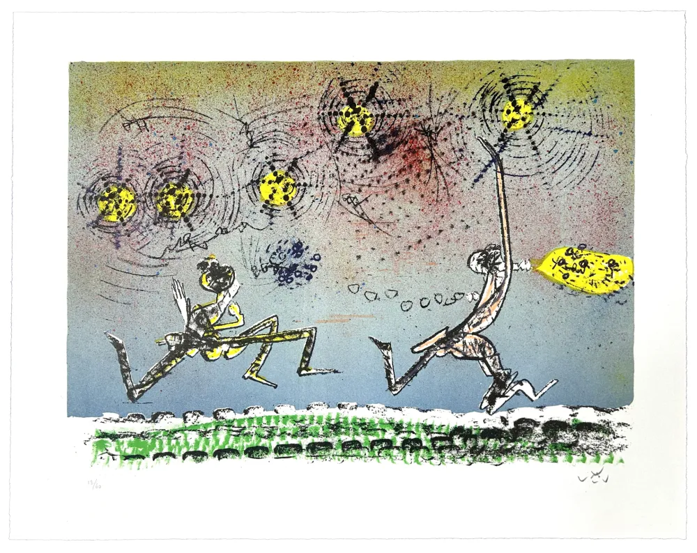 Lithograph Matta - All Cosmicstrippers XVII