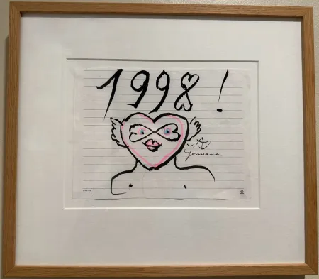 No Technical Matta - Hommage to Germana 1998 Original Drawing