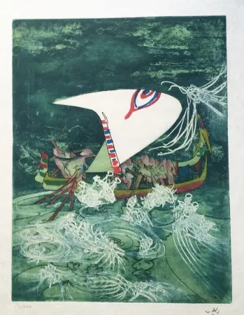 Etching And Aquatint Matta - Hom'Mere Chaosmos, Vol. I