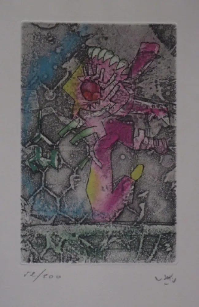 Etching And Aquatint Matta -  i'm a gen...