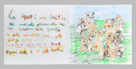 Screenprint Matta - Musik foot