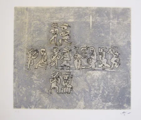 Etching And Aquatint Matta - Sans titre