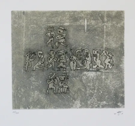 Etching And Aquatint Matta - Sans titre