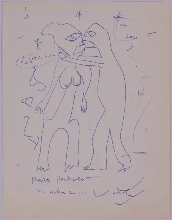 No Technical Matta - Untitled