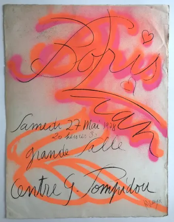 Lithograph Messagier - Centre Pompidou