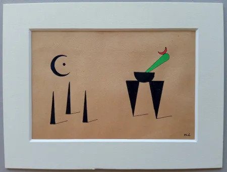 No Technical Metras - LIV