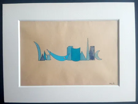 No Technical Metras - S/T