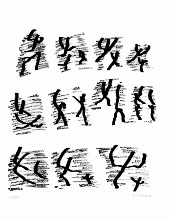 Lithograph Michaux - Par la voie des rythmes