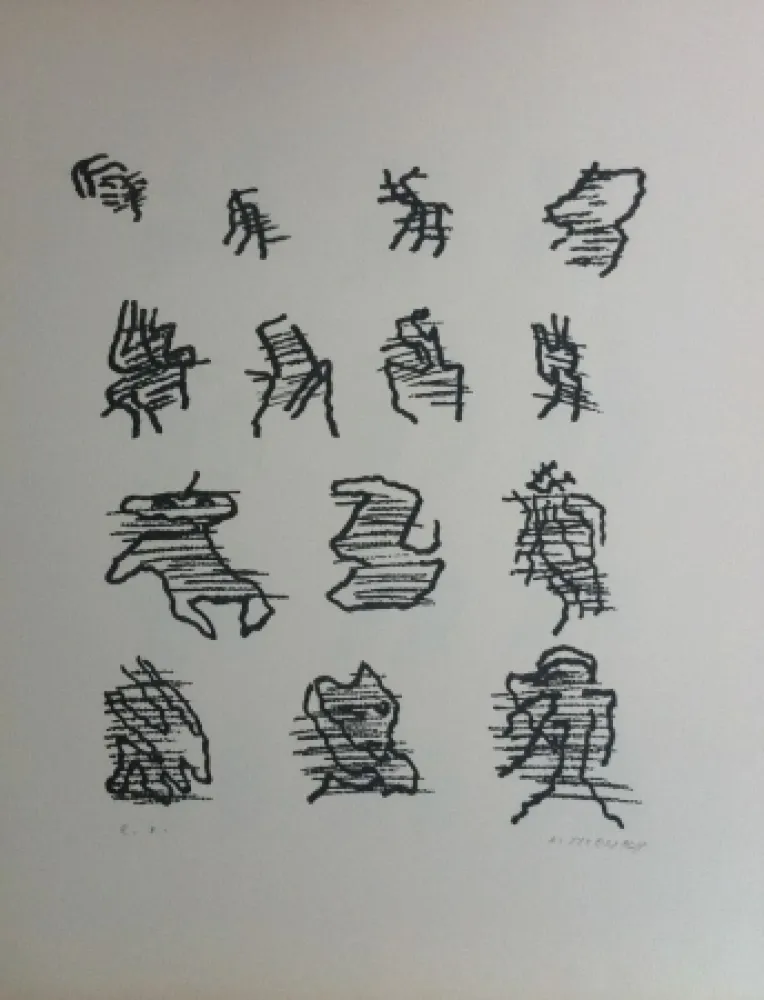 Lithograph Michaux - Par la voie des rythmes 164