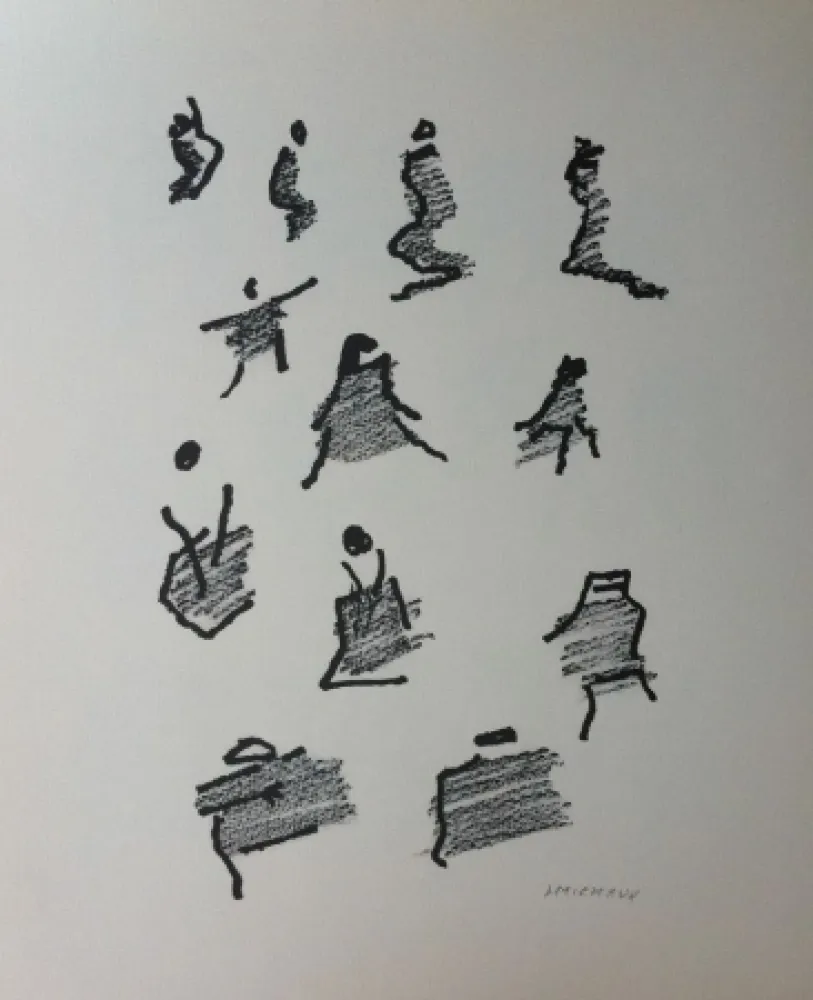 Lithograph Michaux - Par la voie des rythmes 165