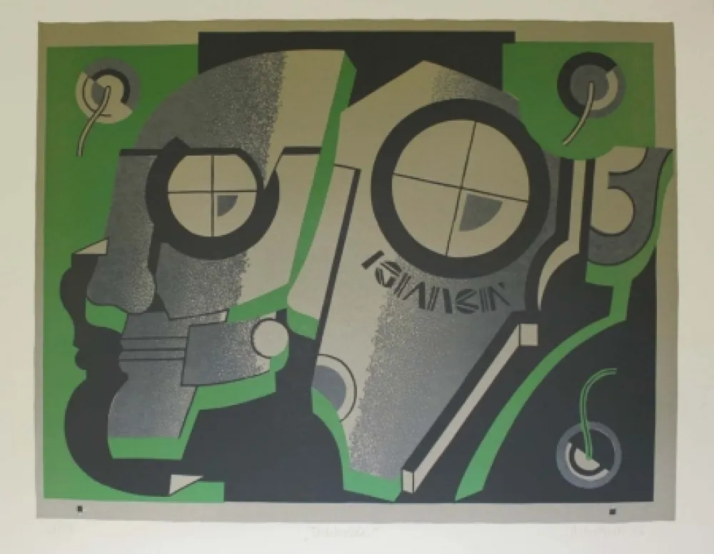 Lithograph Mindhoff - Technoide