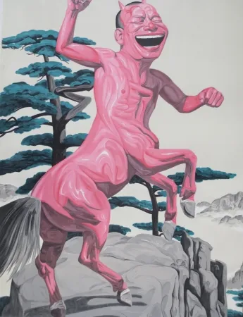 Lithograph Minjun - Sans titre