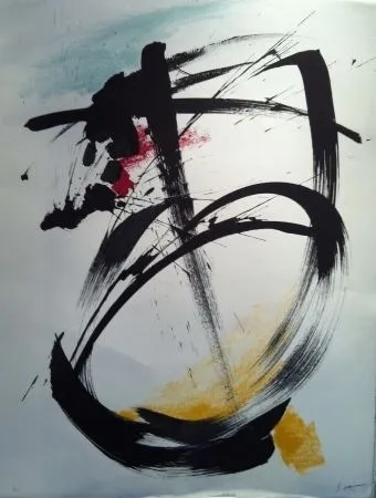 Lithograph Miotte - Espace concerté