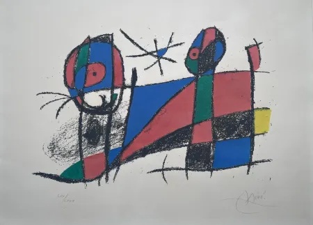Lithograph Miró - Miro Lithographe II 