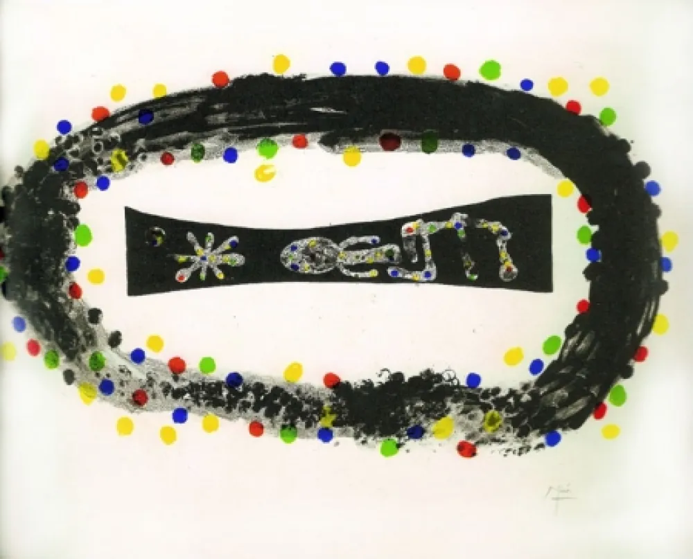 Lithograph Miró - NÉBULEUSE