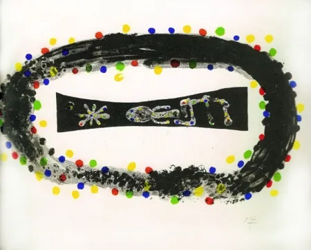 Lithograph Miró - NÉBULEUSE