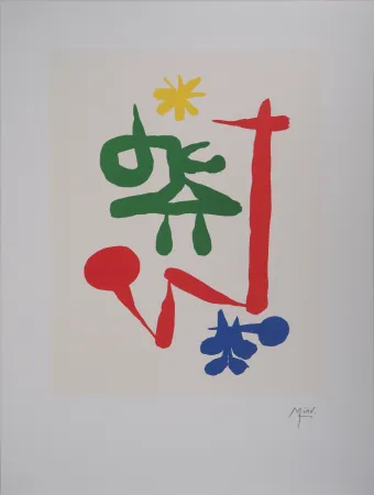 Lithograph Miró - Petite fille au jardin