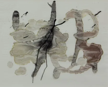 Lithograph Miró - TRACE SUR L'EAU